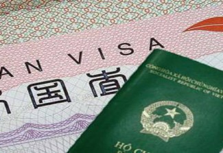 VISA NHẬT BẢN