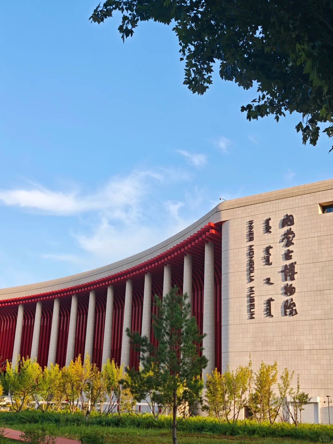 TOUR TRUNG QUỐC - NỘI MÔNG: HOHHOT - THẢO NGUYÊN HY LA MỘC NHÂN - TƯƠNG SA LOAN - ORDOS - LĂNG THÀNH CÁT TƯ HÃN