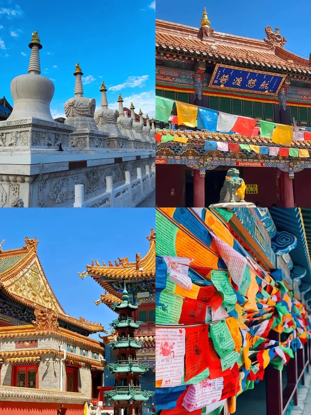 TOUR TRUNG QUỐC - NỘI MÔNG: HOHHOT - THẢO NGUYÊN HY LA MỘC NHÂN - TƯƠNG SA LOAN - ORDOS - LĂNG THÀNH CÁT TƯ HÃN