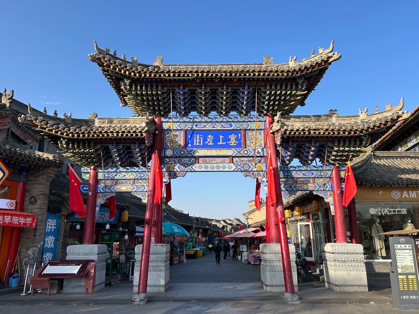 TOUR TRUNG QUỐC - NỘI MÔNG: HOHHOT - THẢO NGUYÊN HY LA MỘC NHÂN - TƯƠNG SA LOAN - ORDOS - LĂNG THÀNH CÁT TƯ HÃN