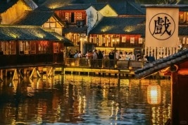 TRUNG HOA DU KÝ: THƯỢNG HẢI - HÀNG CHÂU - Ô TRẤN