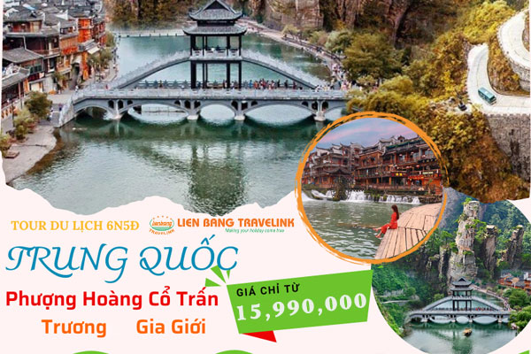 Danh sách tour du lịch Trung Quốc được yêu thích nhất
